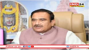 चुनाव से पहले भूपेन्द्र सिंह के खिलाफ लोकायुक्त ने बंद किया आय से अधिक संपत्ति का केस