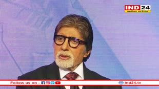 अब अयोध्या में आशियाना बनाएंगे बिग बी? 