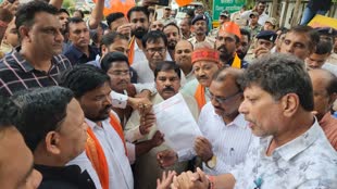 CG NEWS : जगदलपुर में स्थानीय मुद्दों को लेकर भारतीय जनता पार्टी ने किया प्रदर्शन निकाली रैली