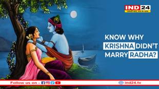 श्रीकृष्ण को छोड़कर राधा रानी ने क्यों किया अयान से विवाह?