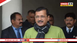 Delhi Excise Policy Case: ईडी ने छठे समन पर भी पेश नहीं हुए , अब 26 फरवरी को पूछताछ के लिए बुलाया