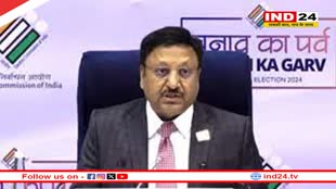  चुनाव आयोग की प्रेस कॉन्फ्रेंस, 1.82 करोड़ फर्स्ट टाइम वोटर्स