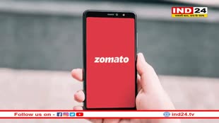 Zomato को हुआ बड़ा मुनाफा; रॉकेट बना कंपनी का शेयर, शेयरों में 14% का आया उछाल