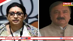 अमेठी में इस बार कांटे की टक्कर, आसान नहीं स्मृति ईरानी की राह, जानें क्या कहते हैं समीकरण