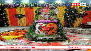 भस्म आरती में उमड़ा श्रद्धालुओं का सैलाब