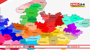  उज्जैन और इंदौर जैसे बड़े जिलों के परिसीमन की तैयारी, सीएम डॉ.मोहन यादव ने बनाया आयोग