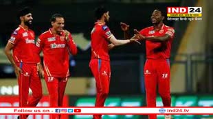 DC vs PBKS : प्रभसिमरन ने जमाया करियर का पहला शतक, PBKS ने DC को 31 रन रौंदा, दिल्ली हुई आईपीएल से बाहर