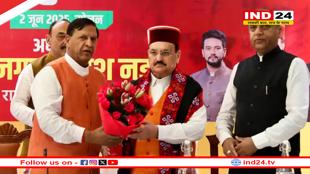 डॉ. राजीव बिंदल तीसरी बार बने हिमाचल बीजेपी के प्रदेश अध्यक्ष, केंद्रीय मंत्री ने की घोषणा