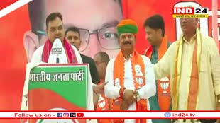 राजस्थान के CM Bhajanlal ​​​​​​​ने धौलपुर-भरतपुर के जाटों को दी आरक्षण की गारंटी, बोले- 'कांग्रेस की गैंगस्टर्स से साठ-गांठ थी....'