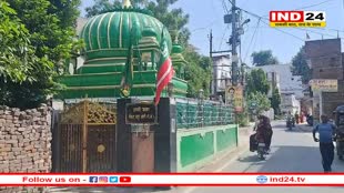 BJP विधायक ने की मजार का अतिक्रमण हटाने की मांग !