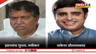  Haryana की एक विधानसभा सीट रिक्त घोषित, विधायक के निधन के बाद नोटिफिकेशन जारी, भाजपा के 3 तो कांग्रेस के 2 दावेदार 