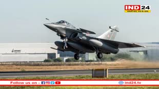 नौसेना के लिए 26 राफेल विमान खरीदने के लिए 30 मई से शुरू होगी वार्ता, 50 हजार करोड़ रुपये से अधिक होगी लागत
