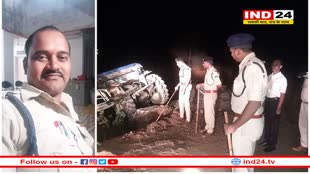 ट्रैक्टर से कुचलकर हत्या, कुछ दिन पहले पटवारी को उतारा था मौत के घाट