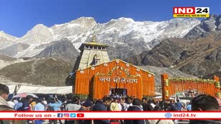 केदारनाथ धाम के बंद हुए कपाट