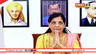 गुजरात में AAP ने स्टार प्रचारकों की लिस्ट जारी की, सुनीता केजरीवाल का भी नाम