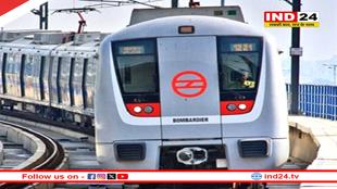 MP में भी बनेंगे मेट्रो के कोच: इस जिले में स्थापित होगी फैक्ट्री, केंद्रीय रक्षा मंत्री राजनाथ सिंह करेंगे भूमिपूजन