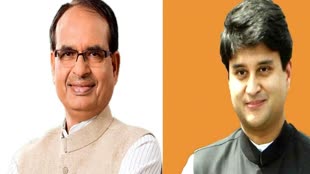 दिग्विजय सिंह के गढ़ में दोगुनी ताकत से उतर रही बीजेपी, राघोगढ़ में लाड़ली बहना सम्मेलन में शामिल होंगे सीएम शिवराज