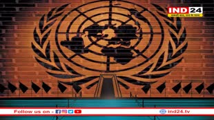 संयुक्त राष्ट्र सुरक्षा परिषद में भारत की राह का सबसे बड़ा रोड़ा बना चीन, एशिया में ड्रैगन का नापाक गेम प्लाान