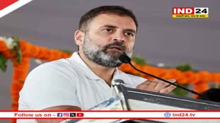 PM Modi पर टिप्पणी मामले में Rahul Gandhi के खिलाफ परिवाद पर सुनवाई पूरी, कोर्ट 13 मार्च को करेगा फैसला