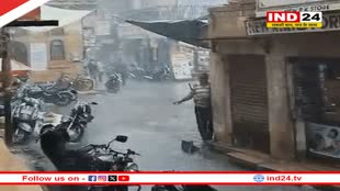 Rajasthan Weather Update: प्रदेश में धीमा हुआ बारिश का दौर, 40 डिग्री पहुंचा पारा, जानें कब बदलेगा मौसम? 