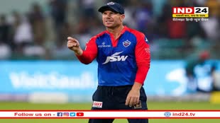 DC vs RCB: दिल्ली कैपिटल्स ने चैलेंजर्स को 7 विकेट से रौंदा, डेविड वॉर्नर ने जीत के बाद किया ये बड़ा खुलासा