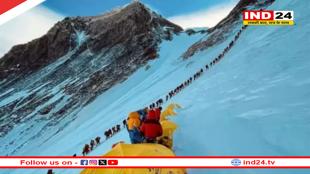 Mount Everest पर चढ़ाई करना हुआ अब और भी महंगा, नेपाल ने बढ़ाई 36% फीस