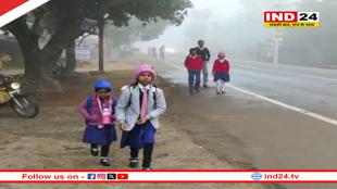 खरगोन में स्कूलों का समय बदला, 8वीं तक की क्लासेज सुबह 8:30 बजे के बाद लगेंगी