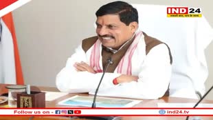 मुरैना दौरे पर रहे CM Dr. Mohan Yadav, मुरैना को दी 86 करोड़ से अधिक के विकास कार्यों की सौगात 