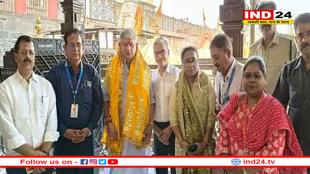 केंद्रीय मंत्री राजीव रंजन ने महाकाल के किए दर्शन