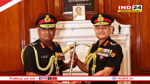 जनरल उपेंद्र द्विवेदी ने संभाला आर्मी चीफ का चार्ज, असम राइफल्स में कर चुके हैं काम, जानिए कैसा रहा है सफर