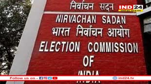 आचार संहिता में इन कामों पर होती है पाबंदी, नियम तोड़ने पर होगी ये कार्यवाही