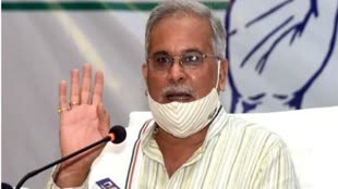 CG NEWS : अमृत भारत स्टेशन योजना पर सीएम बघेल का तंज कहा-ट्रेन विलंब से चल रही है और निरस्त हो रही है