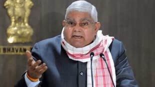 Rajasthan News: उपराष्ट्रपति Jagdeep Dhankar बोले- 'सोशल मीडिया पर कंट्रोल हो, किसी का भी चरित्र हनन कर देते हैं'