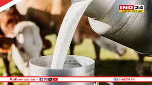 1 मार्च से इंदौर में महंगा हो गया दूध, अब इतने रुपये लीटर में खरीदना होगा