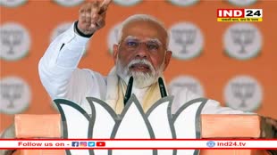 आज पीएम मोदी रहेंगे पश्चिम बंगाल के दौरे पर, चार जनसभाओं को करेंगे संबोधित