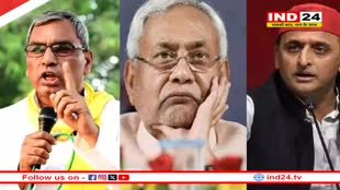 Bihar Politics: क्या अब टूट जाएगा I.N.D.I.A गठबंधन? नीतिश और ममता के बाद अब अरविंद केजरीवाल की बारी