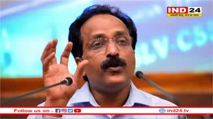 ISRO के प्रमुख एस.सोमनाथ को हुआ कैंसर, Aditya-L1 की लॉन्चिंग के दिन चला था पता
