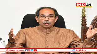 शिवसेना ने मुखपत्र Saamana में बीजेपी पर किए तीखे वार- 'EVM हैक करके जीतती है चुनाव', चुनाव आयोग को बताया कठपुतली