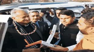 Ashok Gehlot बोले- ERCP पर भ्रम फैला रही BJP...योजना का नाम बदला, धोखा देकर चुनाव जीतने की कोशिश कर रहे