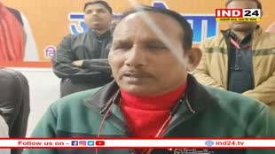 सौरभ शर्मा केस पर भाजपा विधायक का बड़ा खुलासा