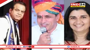 Congress 2nd List: राजस्थान में कांग्रेस की दूसरी लिस्ट जारी, पहले फेज की 4 सीटों पर उम्मीदवार बाकी, 2019 का कोई प्रत्याशी रिपीट नहीं 