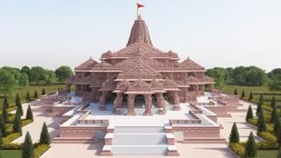 Rajasthan News: 22 जनवरी Ram Mandir Pran Pratishtha का होगा लाइव टेलीकास्ट, प्रदेश के सभी मंदिरों में की जाएगी ये विशेष तैयारी 