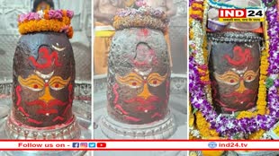 भस्म आरती में फूलों से सजे बाबा महाकाल, नंदी मंडपम में महा-रुद्राभिषेक अनुष्ठान जारी