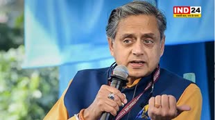  कांग्रेस नेता शशि थरूर ने ED,CBI, न्यायपालिका और मीडिया के कामकाज पर उठाए सवाल