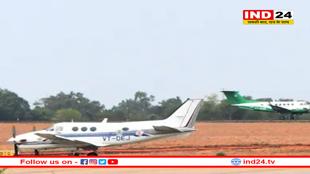 एमपी के 28 जिलों में बनेगी ‘एयरस्ट्रिप’: 5 जिलों में बनेंगे ‘हेलीपैड’