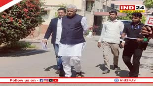 Paper Leak Case: जयपुर के सेंटर से लीक हुआ SI भर्ती का पेपर, जानें इस पर क्या बोले मंत्री किरोड़ी लाल? 
