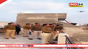 प्रतिबंधित चायना डोर को लेकर पुलिस अलर्ट, दूरबीन और ड्रोन से पतंगबाजी करने वालों पर रखेगी पैनी नजर