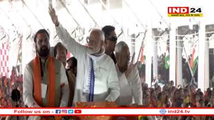 मोतिहारी से PM मोदी ने बिहार को दी 7200 करोड़ की सौगात