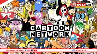 26 साल बाद बंद हुई Cartoon Network Website, इंडिया और विदेशों में इस प्लेटफॉर्म पर मिलेंगे सभी शोज