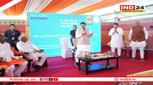 निवेश से विन्ध्य, त्यौंथर को मिलेगी विकास की नई गति - CM डॉ. मोहन यादव